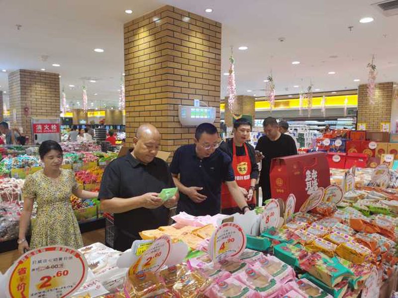 市场调研：洞察行业脉搏的利器